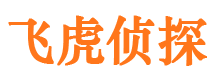 乌苏找人公司